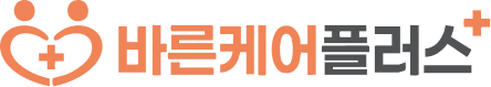 바른케어플러스